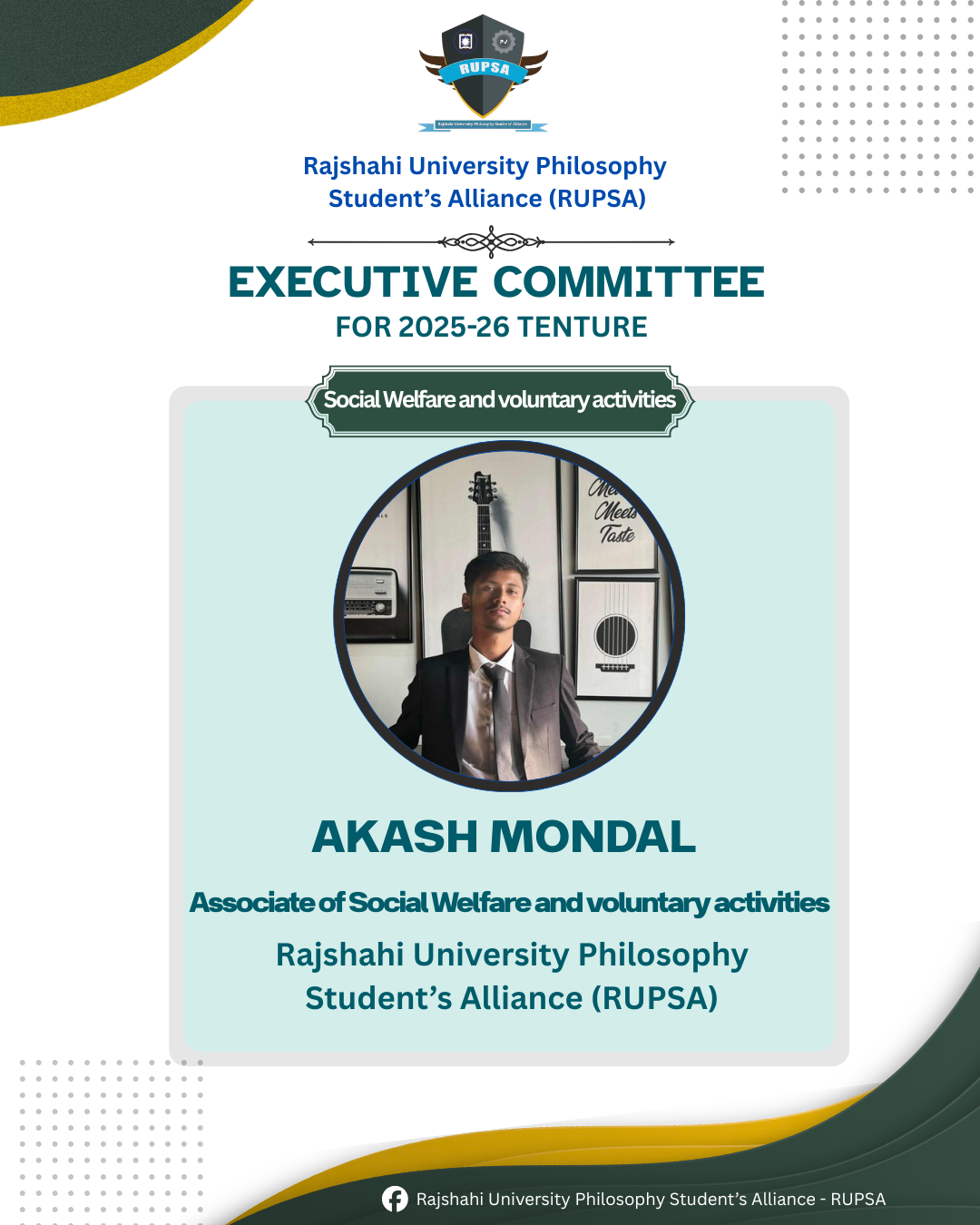 5th Extended Committee image